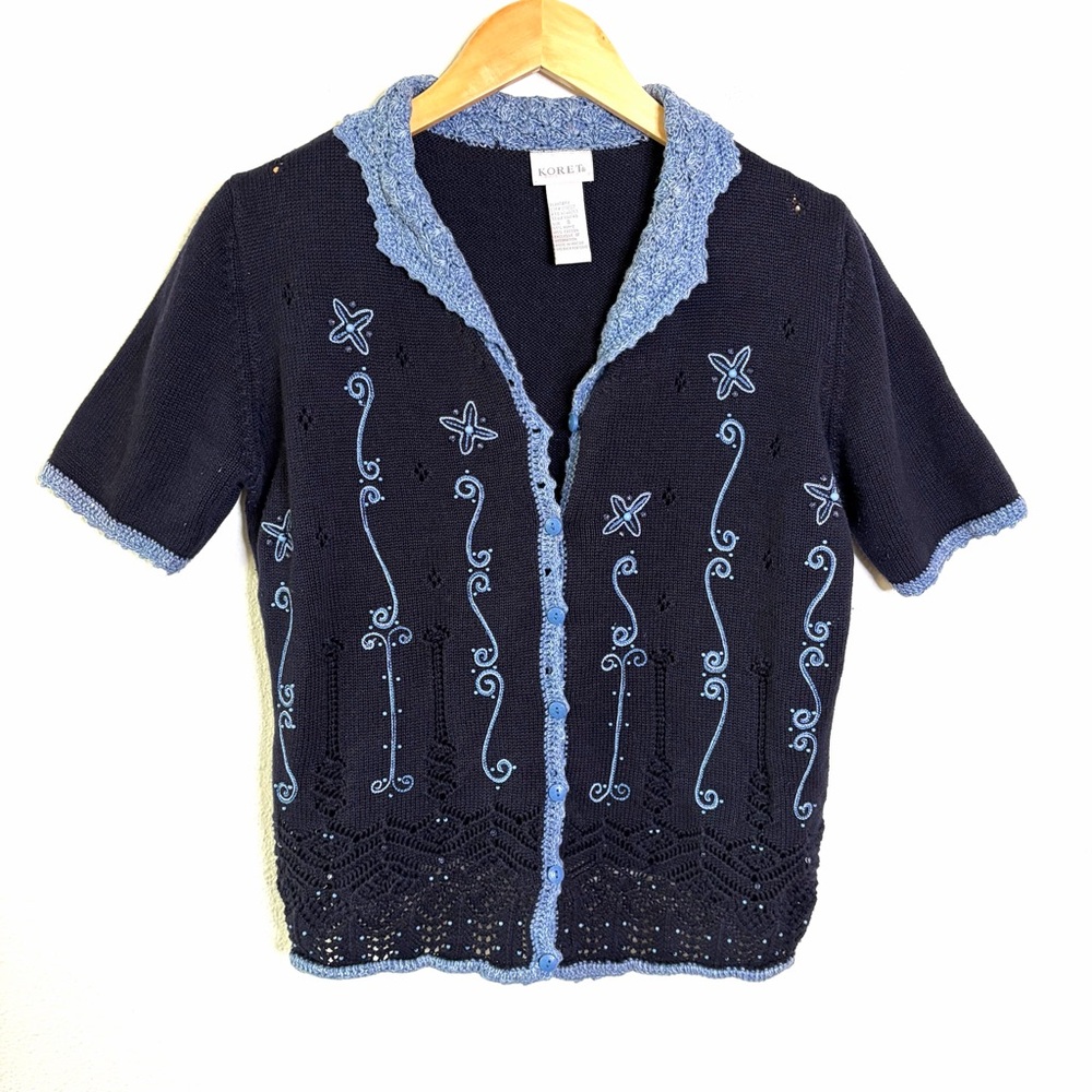 Crochet cottagecore sweater knit top Koret Blue Textured Knit Cardigan cotton S
